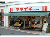 ヤマイチ 一之江駅前店