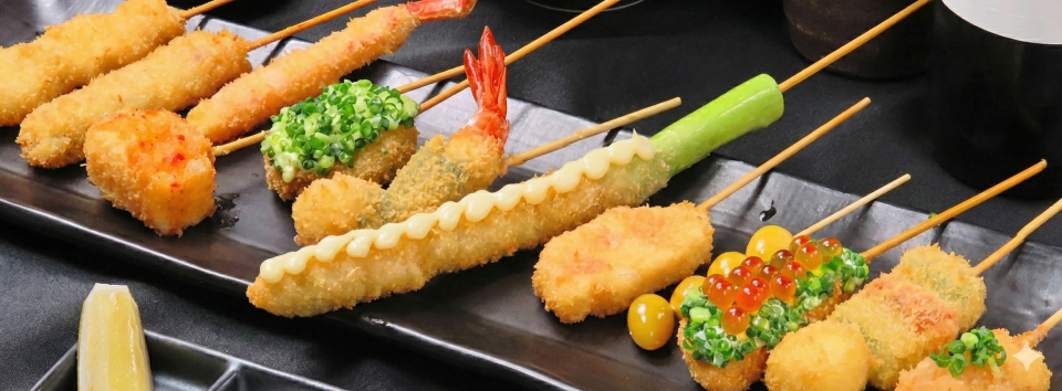 はい、串揚げです