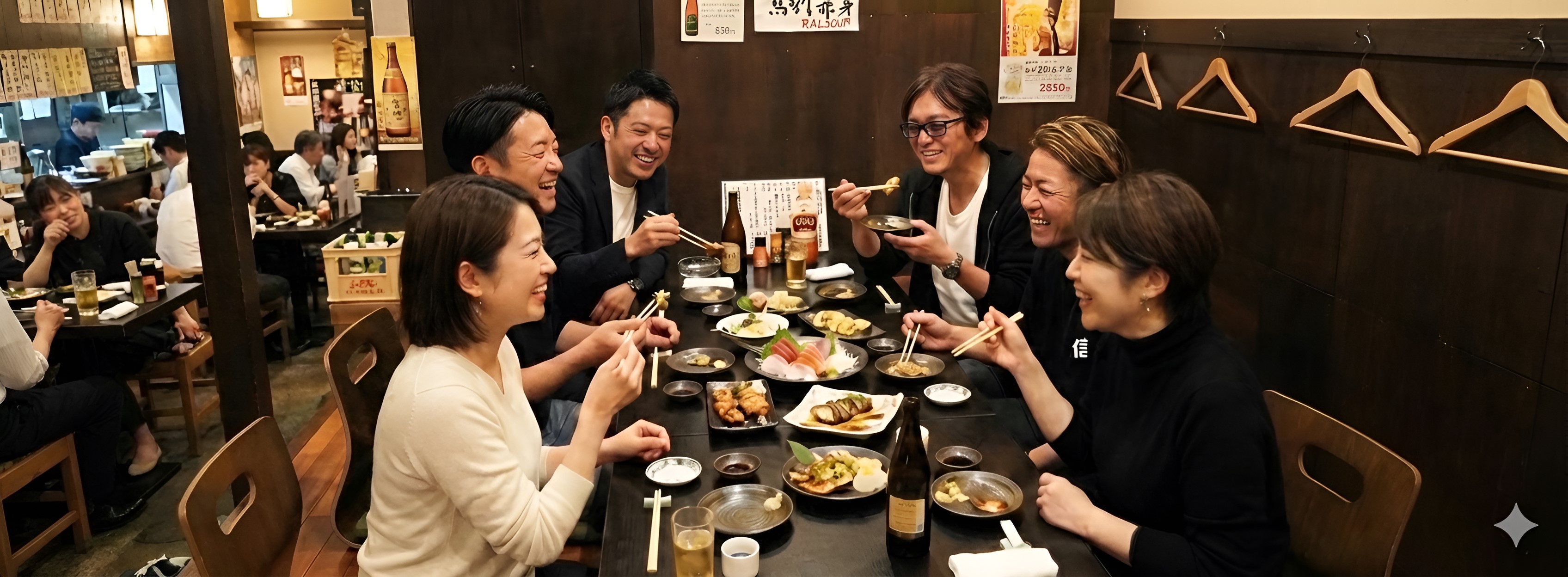 葛西ほっとほっと