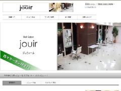 ホームページ制作