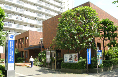 清新町コミュニティ会館