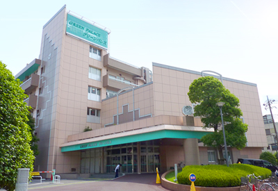 グリーンパレス