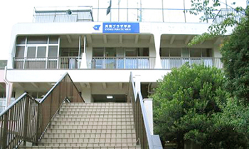 共育プラザ平井