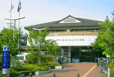 北葛西コミュニティ会館