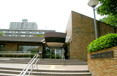 清新町健康サポートセンター