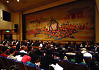 よしもと浅草花月