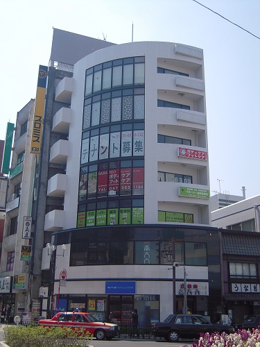 クローバー鍼灸整骨院