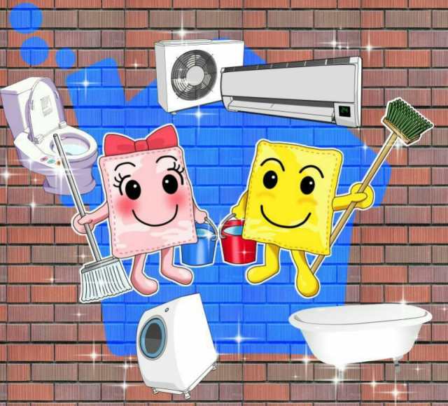 ゼロクリーニング