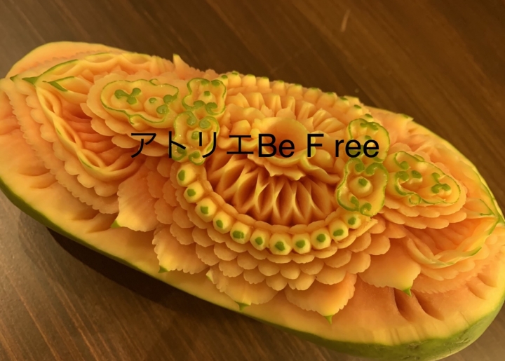 アトリエ Be Free