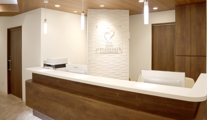 西葛西メディカルクリニック