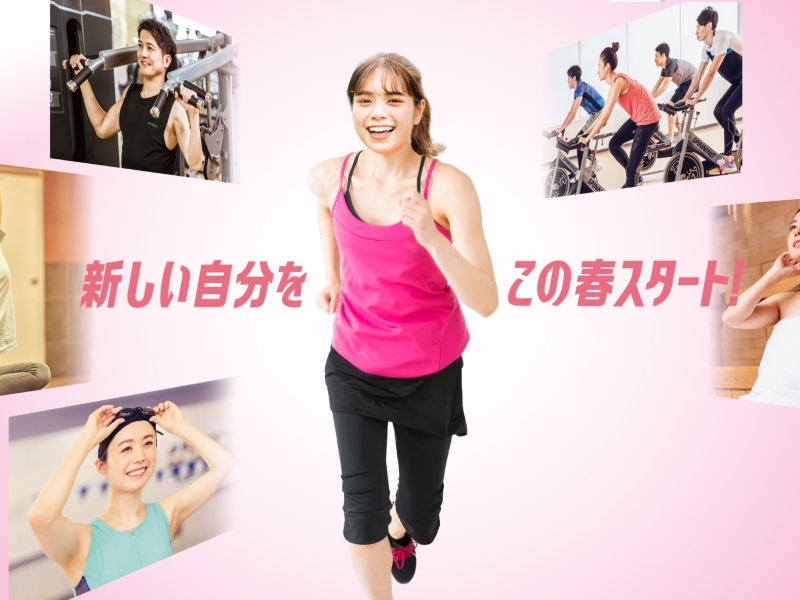 セントラルウェルネスクラブ24 葛西