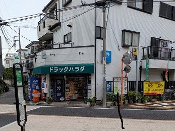 ドラッグハラダ
