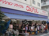 ヴァンベール西葛西店