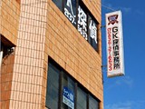 GK探偵事務所山口