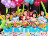 キッズパーティープランニング egmt