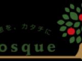 株式会社Bosque