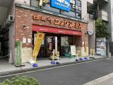 コメダ珈琲店 葛西南口店