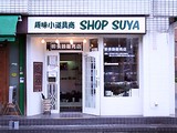 SHOP SUYA