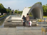 広島平和記念公園