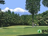 足柄森林カントリー倶楽部