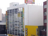 ザ・ダイソー ギガ船橋店