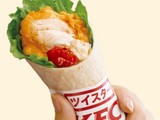 ケンタッキーフライドチキン KFC Plus 葛西店