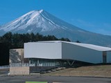 FUJIYAMA MUSEUM