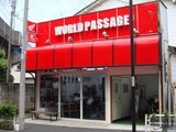 WORLD PASSAGE NC