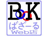 BOOKばざーる小岩店