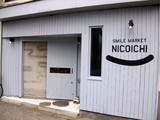 NICOICHI