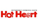 Hot Heart