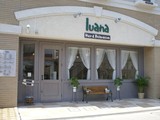 美容室 ルアナ