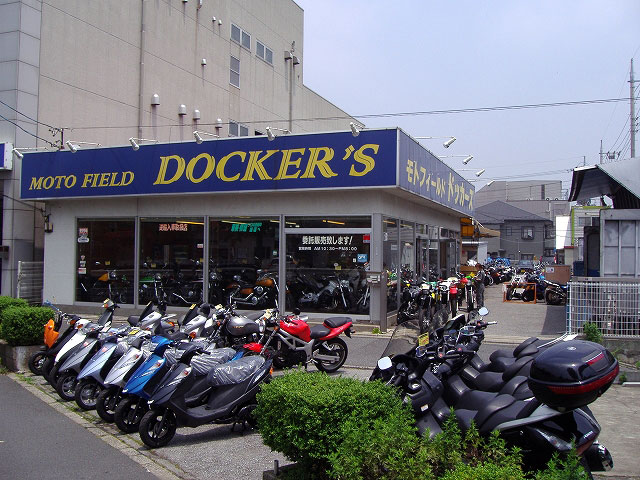DOCKER'S 東京