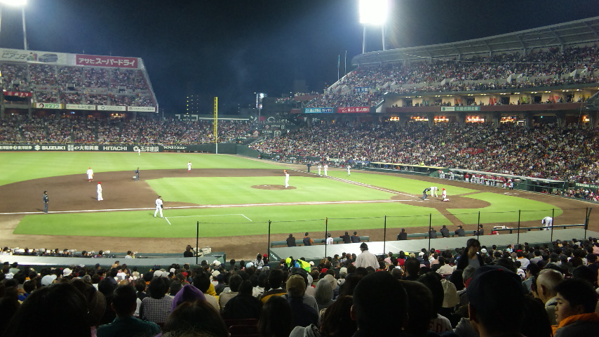 Zoom−Zoom スタジアム広島