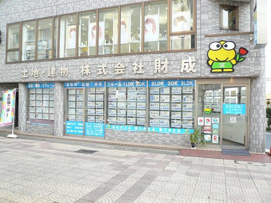 財成 一之江南口店