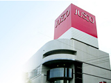 ジャスコ葛西店