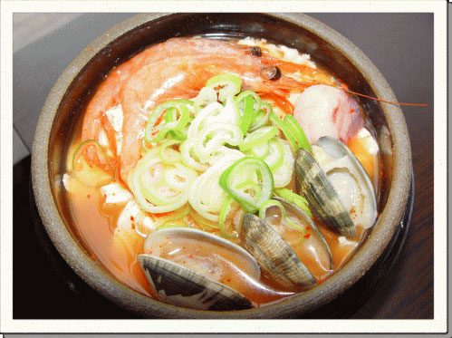 BSD DUBU HOUSE 池下店