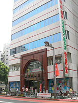 世界堂 新宿本店