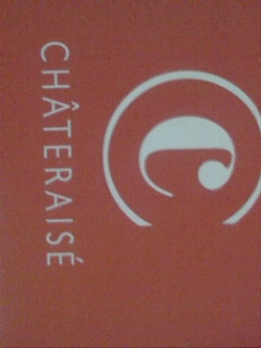 シャトレーゼ 西葛西店