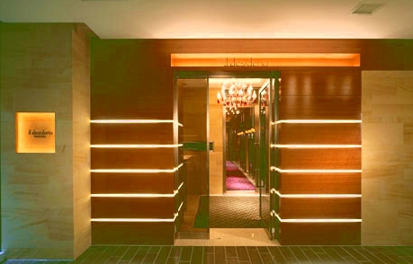 Ristorante il desiderio