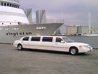 セレブリムジンサービス