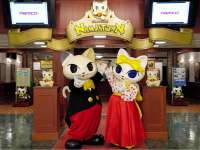 ナムコ・ナンジャタウン