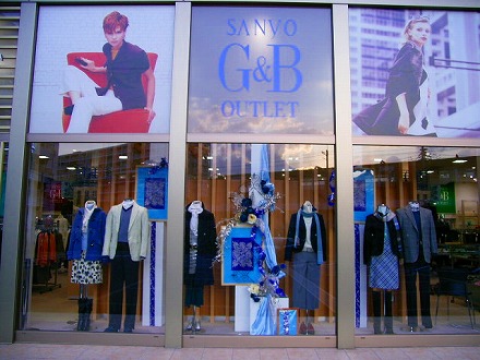 サンヨーG&B 潮見店