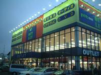 Joshin アウトレット浦安店