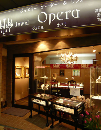 Jewel Opera