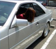 ウインクリエート