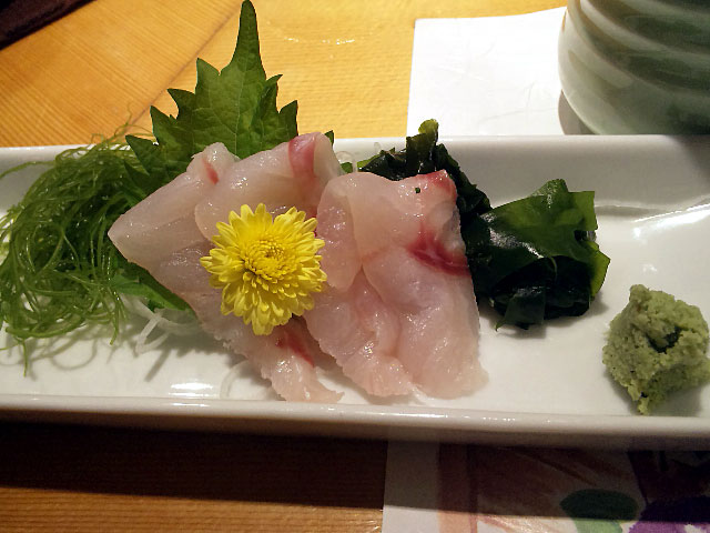 すしざんまい 奥の院