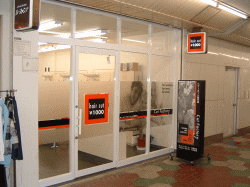 カットファクトリー 西葛西店