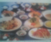 海鮮居酒屋の与作の店