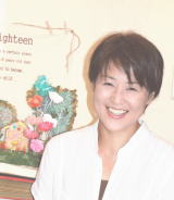 渡部屋しのぶデザイン